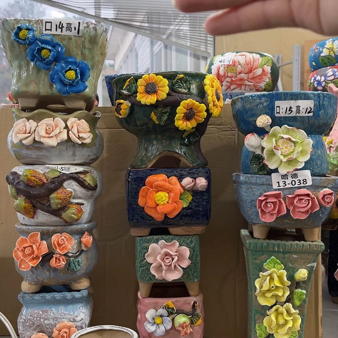 【闪购商品】红陶1338