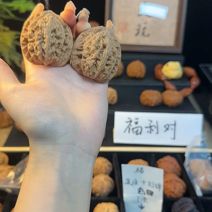 .***.把件文玩核桃虎头