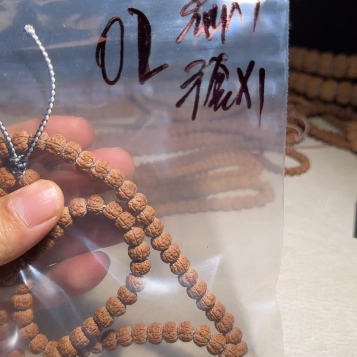 金刚菩提吊坠朱*杰金刚菩提