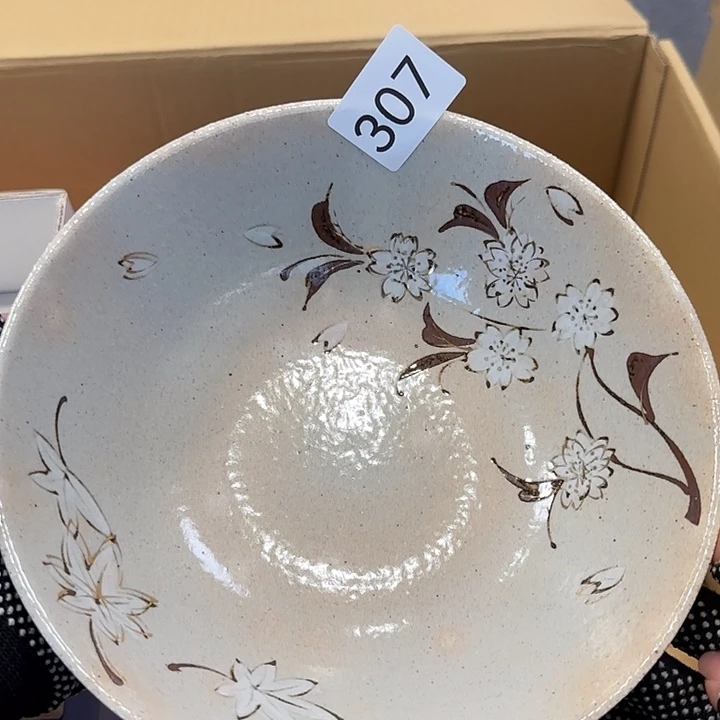 中古物品默认微瑕no退no换