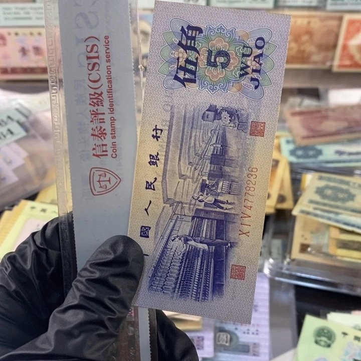 佳****荐平水一张，按图发，8236