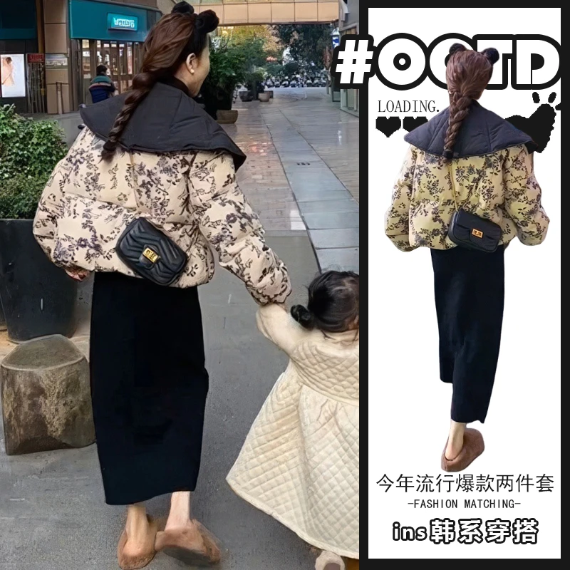 独特别致套装女秋冬新款大翻领碎花宽松棉服外套显瘦半身裙两件套