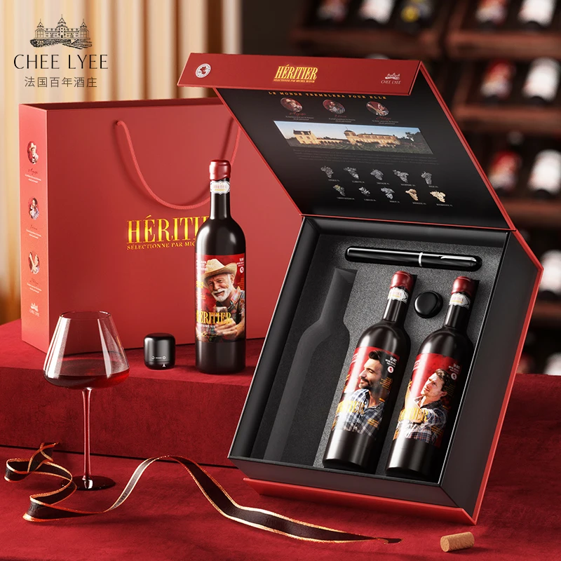 法国原瓶原装进口2020年15.5度传承世纪干红葡萄酒