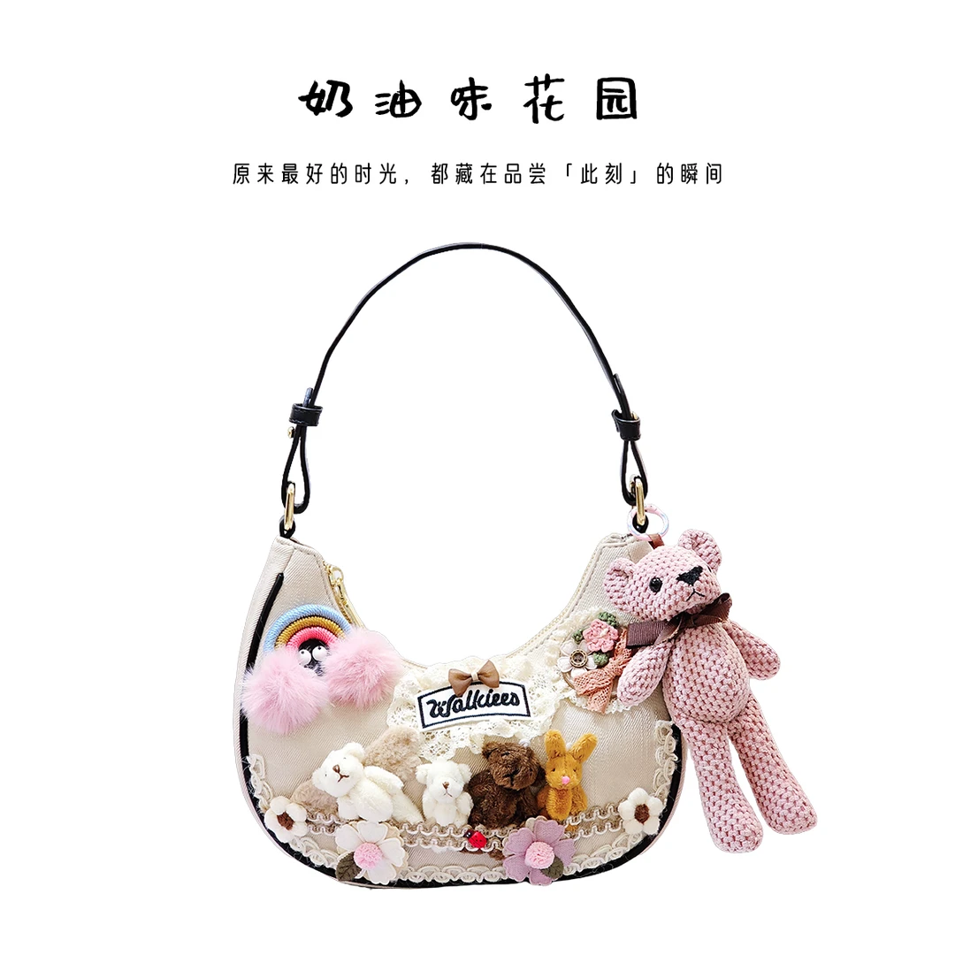 奶油味花园小众腋下包单肩包时尚女士爆款送包包女款爆款2025新款