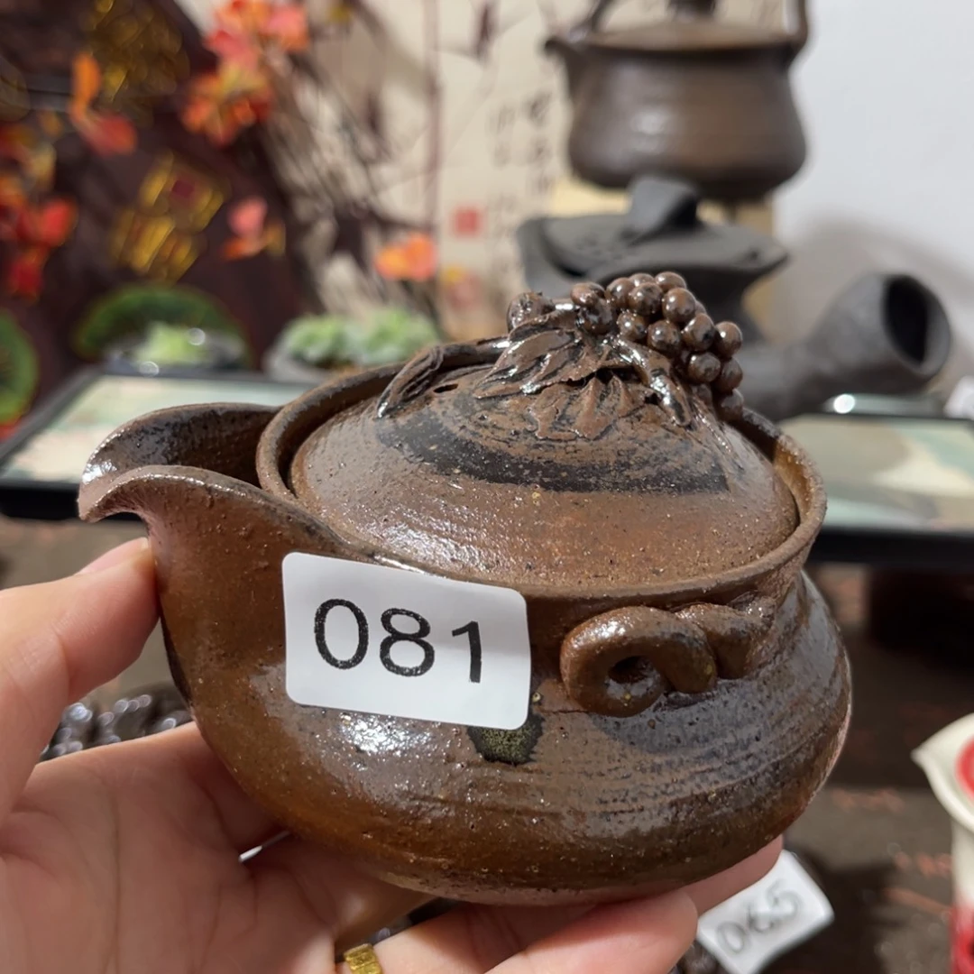 木村信鸿柴烧宝瓶