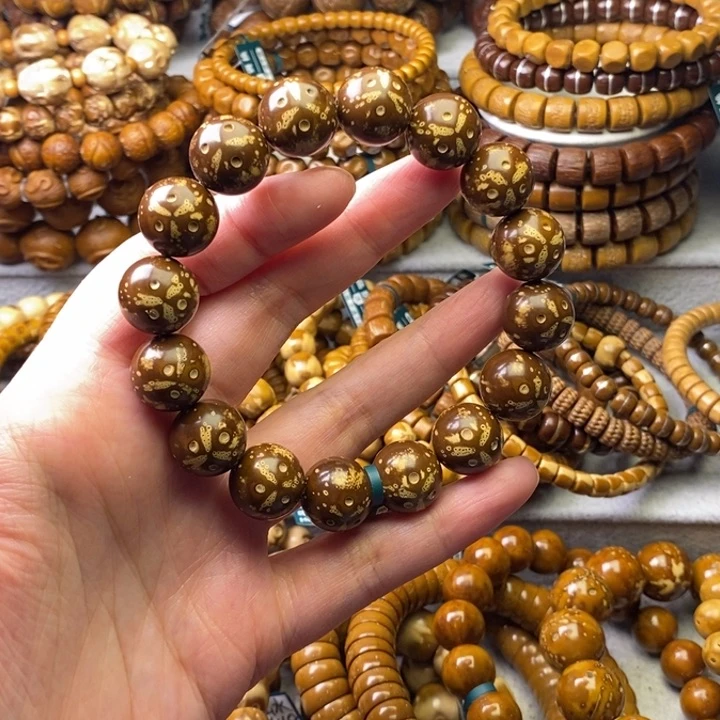 紫金鼠吊坠花皮熊猫卡14