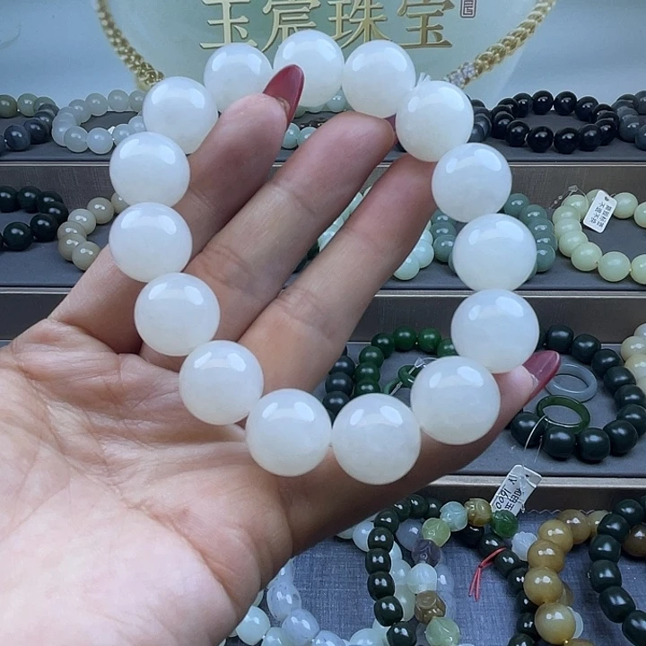 和田玉未镶嵌手链