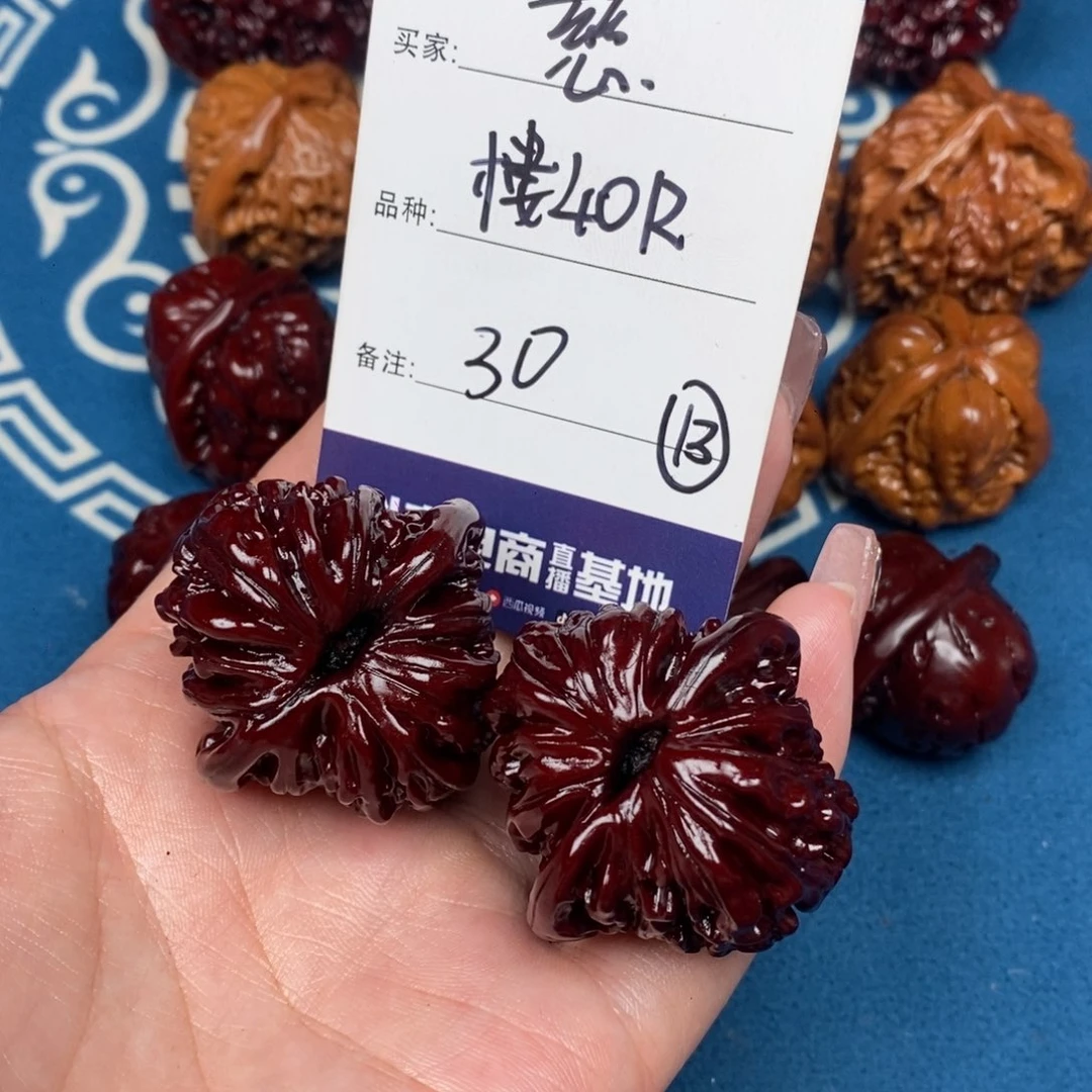 文玩核桃吊坠慈文玩13