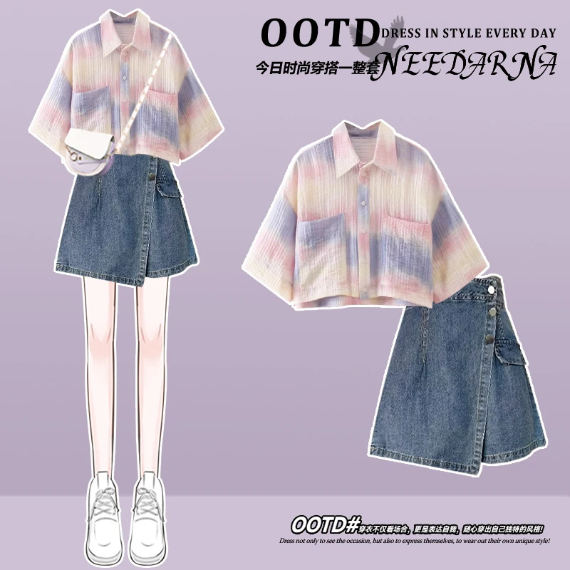 夏季多巴胺减龄一整套撞色穿搭韩系松弛感短袖衬衫牛仔裙裤两件套