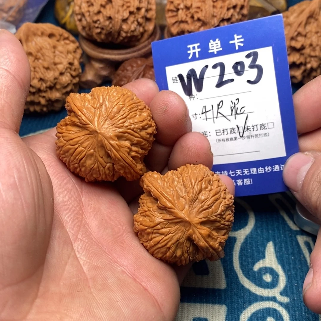 把件文玩核桃文玩