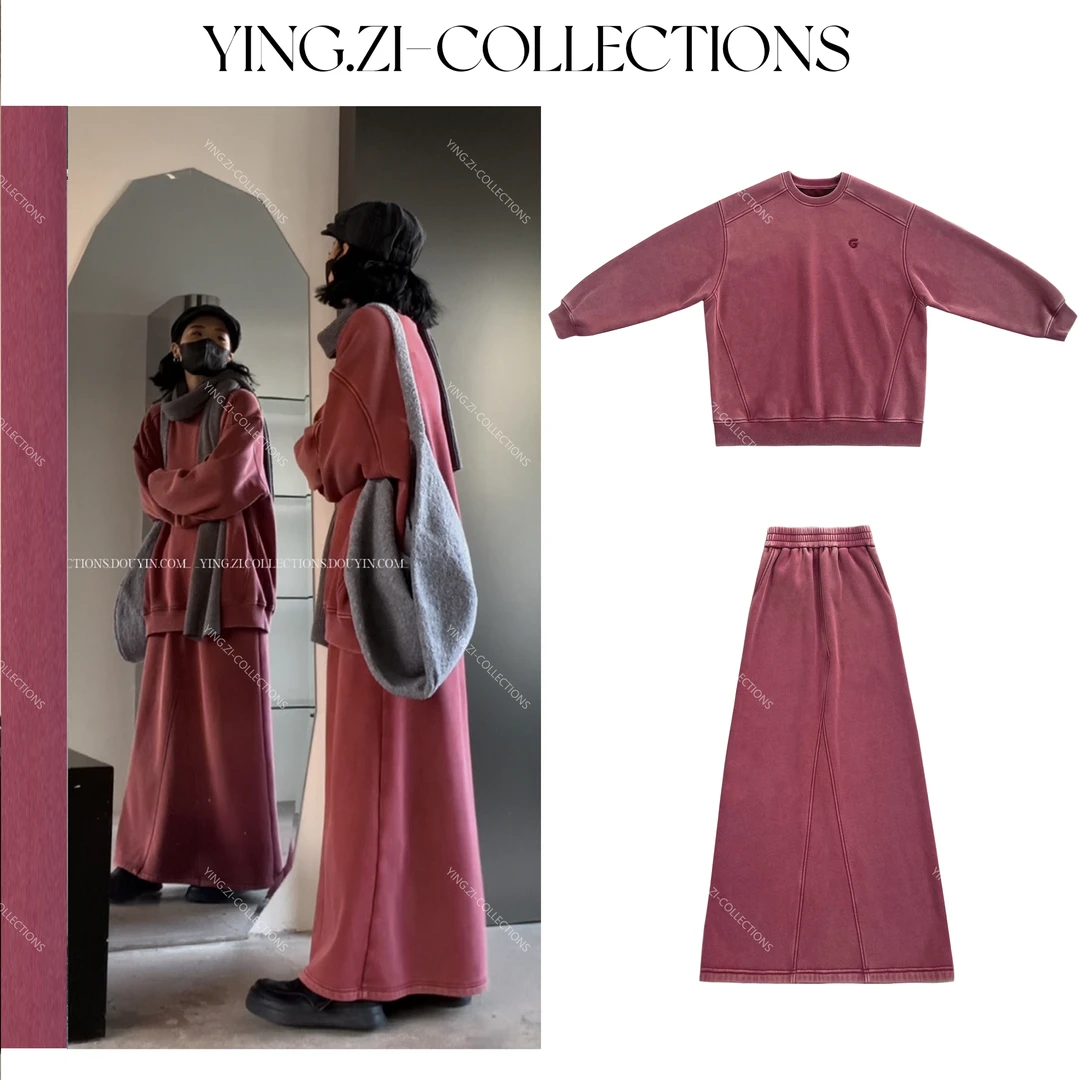 Ying-Zi【落沙】加绒洗水刺绣圆领卫衣套装宽松