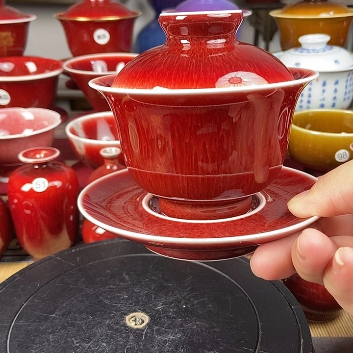 景德镇名陶坊原矿郎红