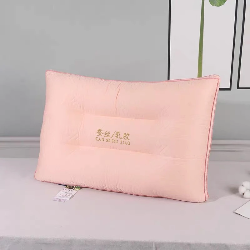 高奢专供蚕丝乳胶枕一对装【三总】