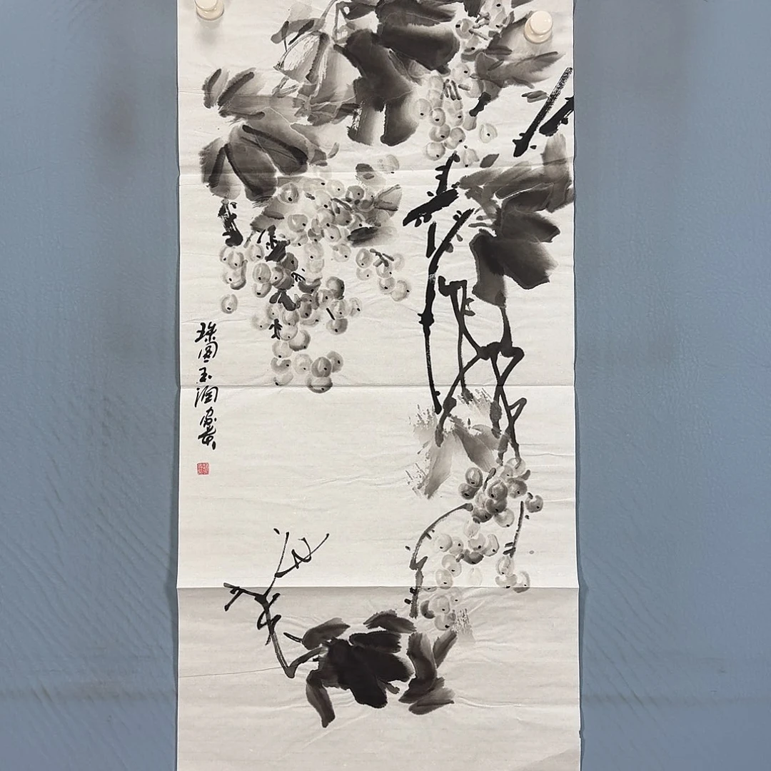 国画586 牡丹一如你的青花