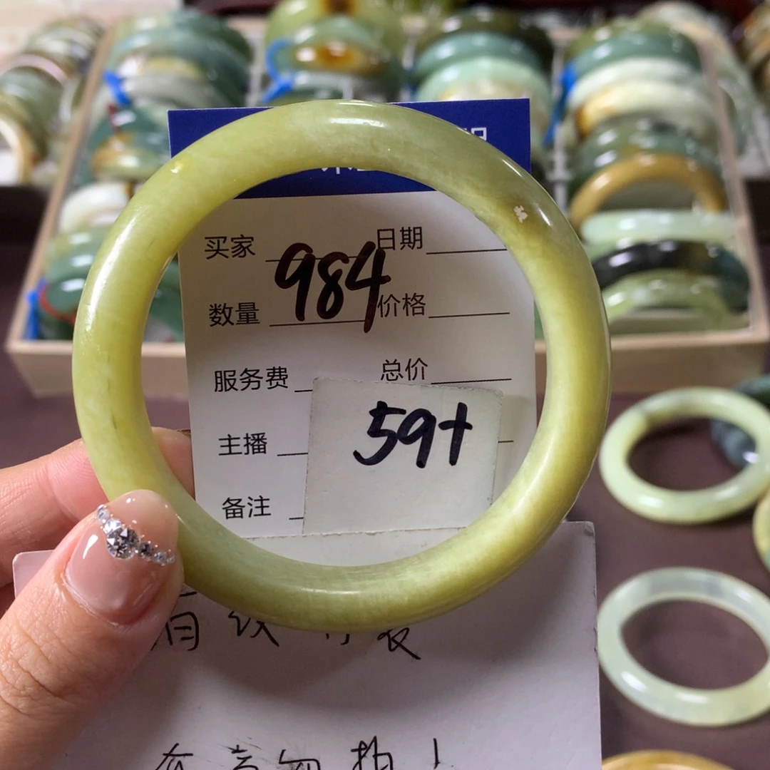 蛇纹石玉未镶嵌手镯984