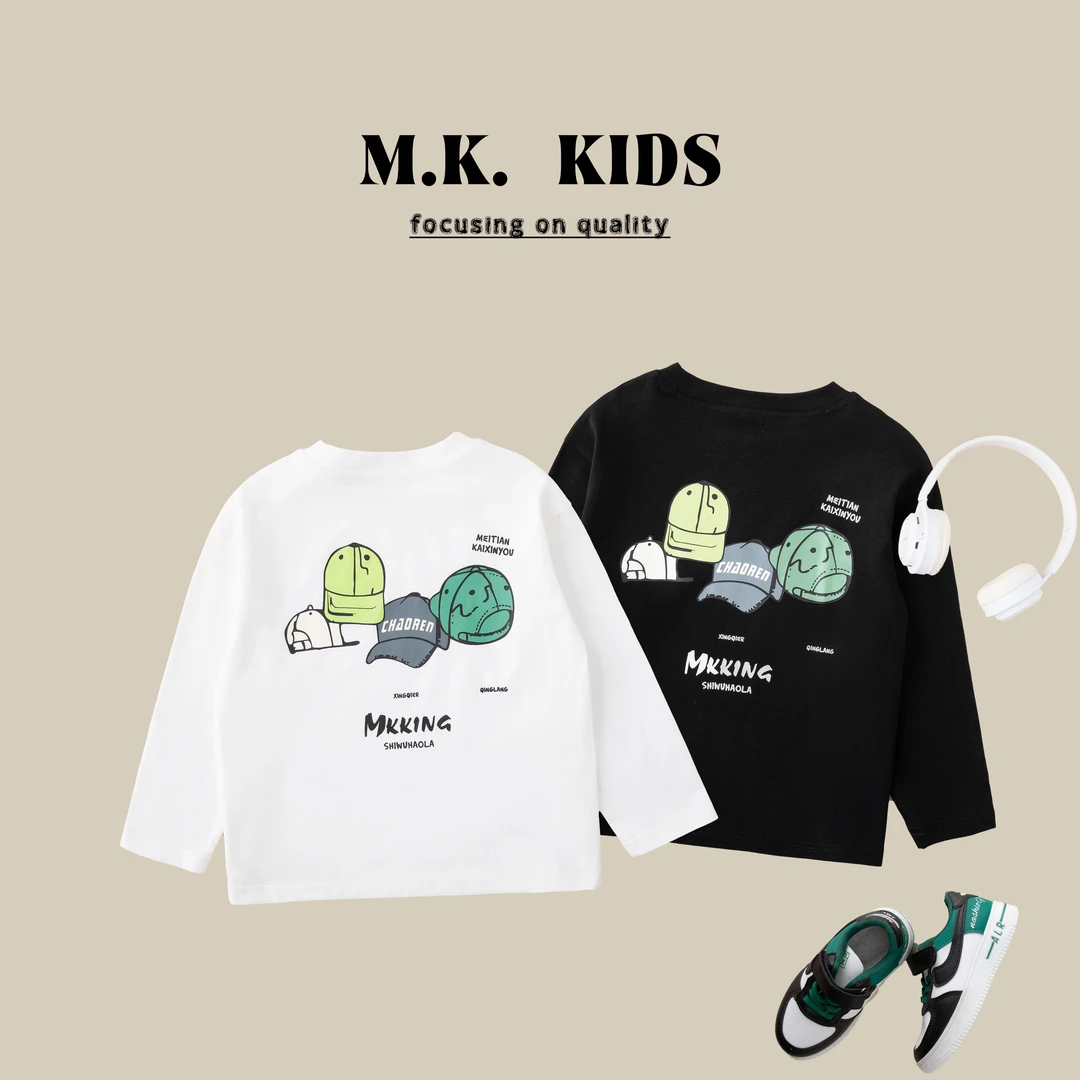 儿童长袖T恤2025新款男童秋季潮流纯棉打底上衣QA9304华子童装