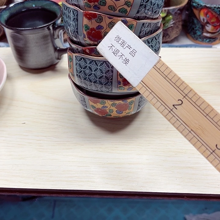 瓷片满28包邮8888888888888