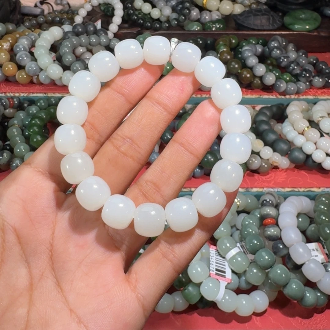 多***乐和田玉未镶嵌手链