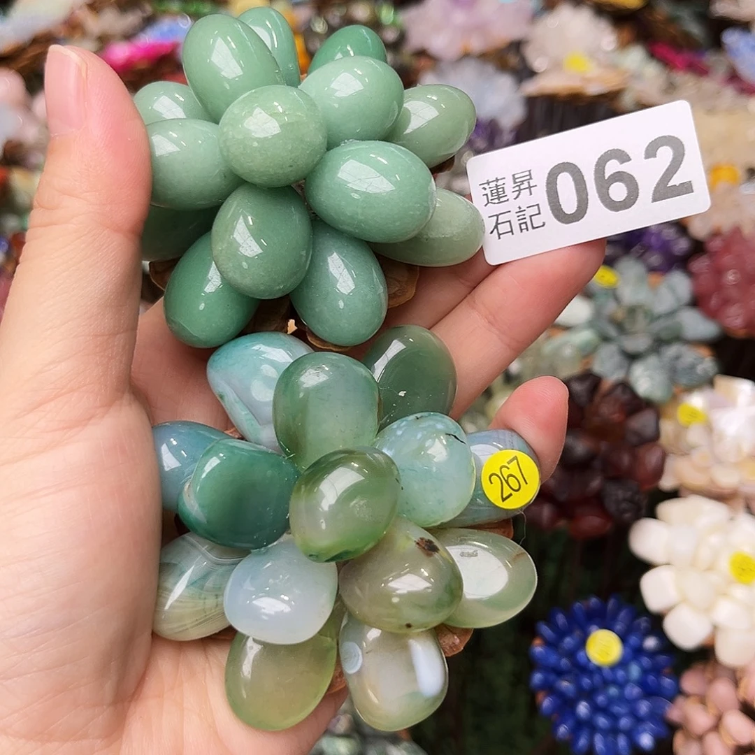 艾***尘核桃木/黑胡桃（胡桃木）062