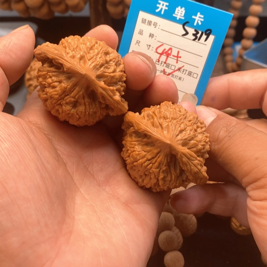 吊坠桃核文玩核桃
