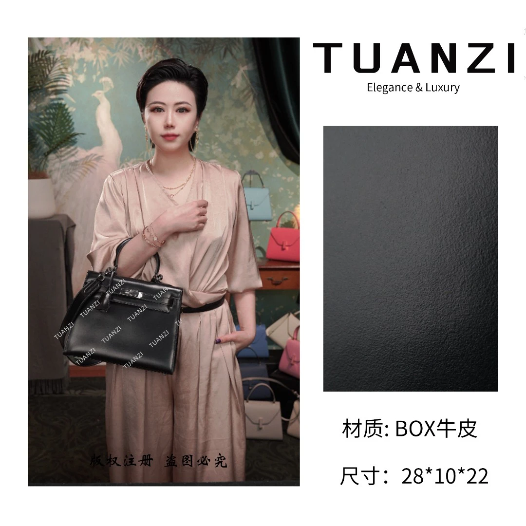 【28cm银扣】手提斜挎腋下TUAN′ZI定制真皮女包 XKY-6821-黑色