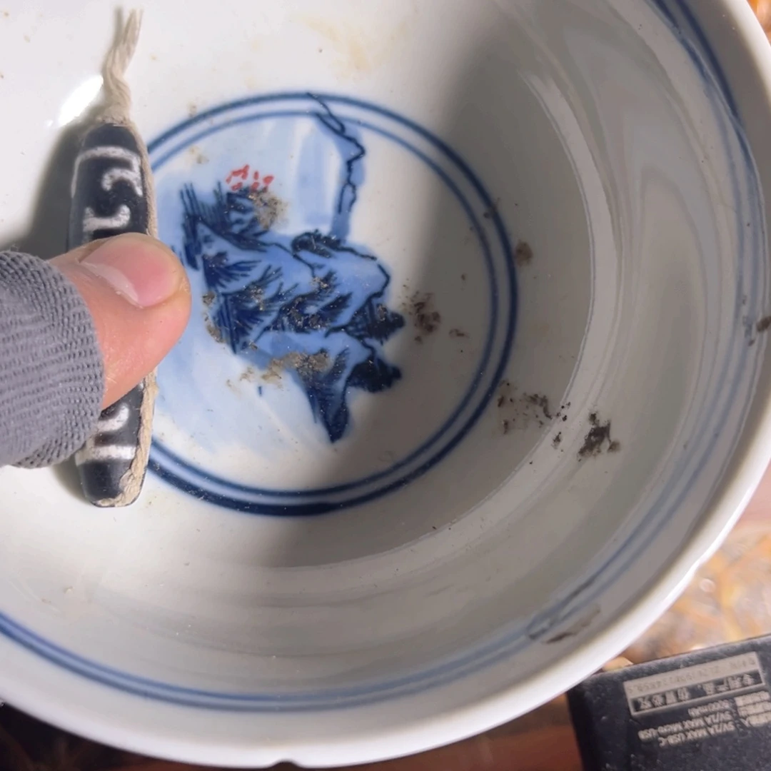 碗瓷器瓷品瓷器瓷器瓷器