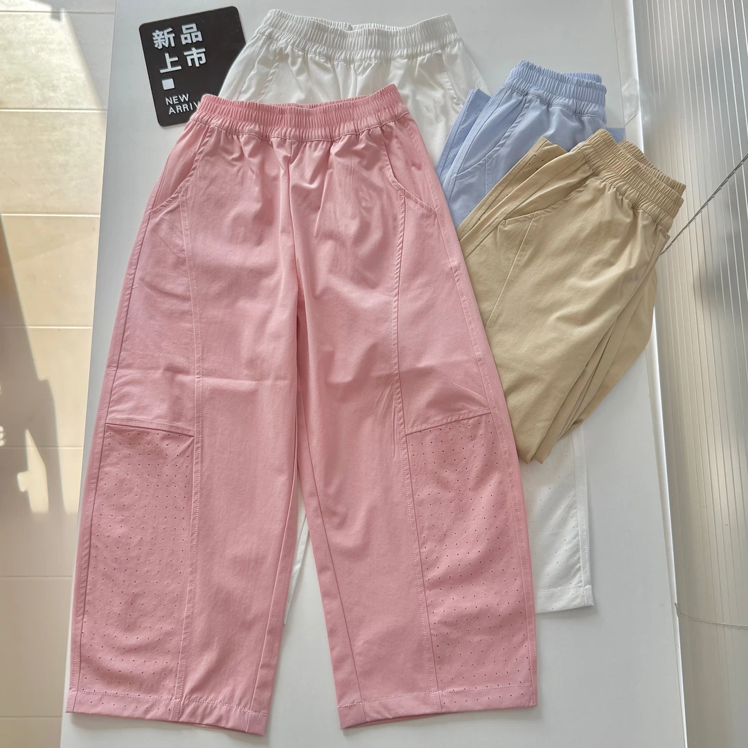 肉肉家-【夏日糖果弯刀裤】轻薄透气夏季儿童阔腿休闲长裤