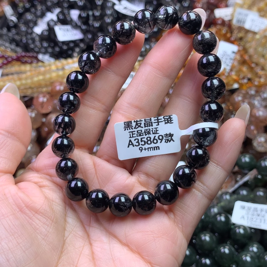 水晶手链未镶嵌11111111111