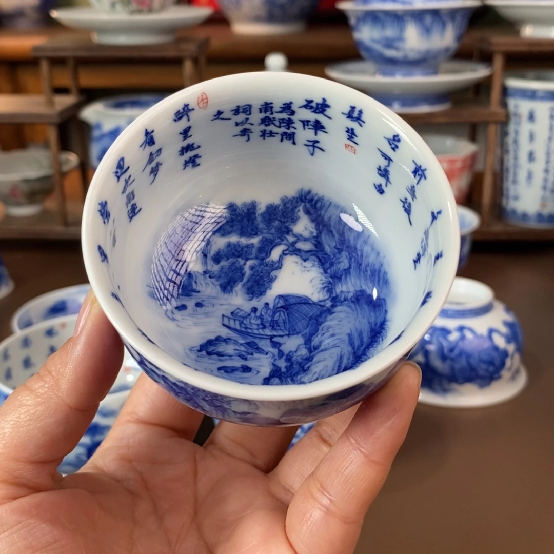 b*x景德镇陶瓷手工手绘