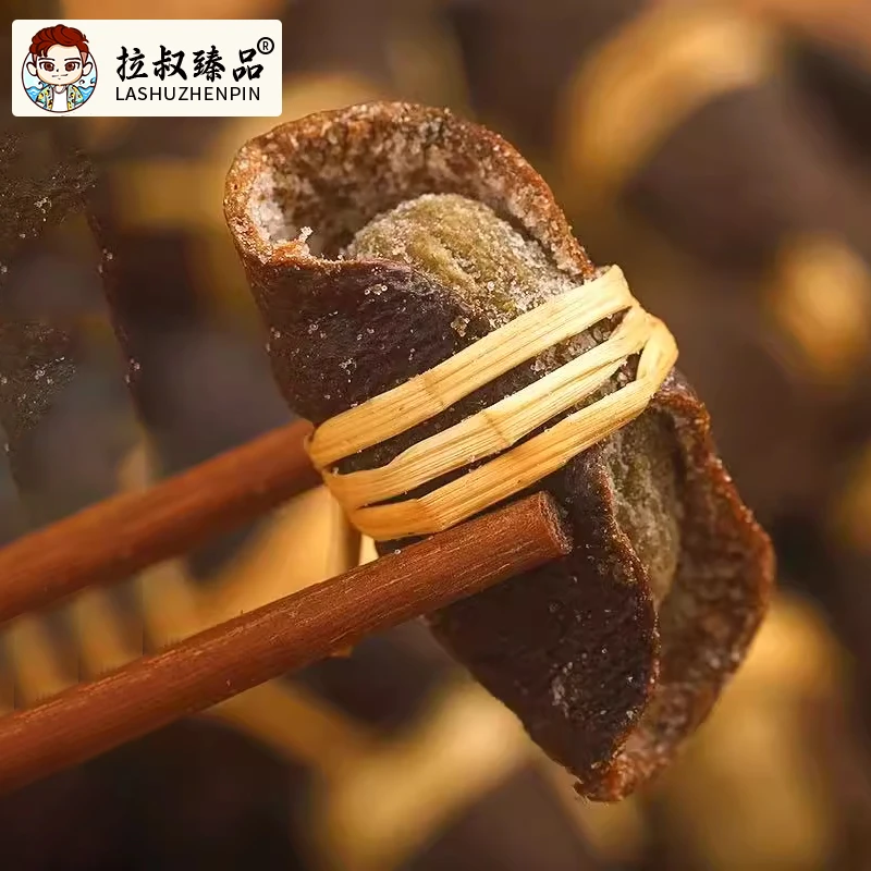 【顺德拉叔臻品】精选三宝扎250g（百干）
