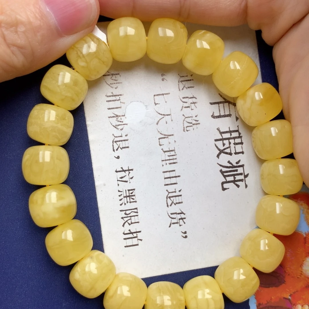 蜜蜡未镶嵌珠宝奇石23