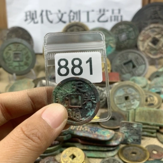 铜大*现代文创工艺品