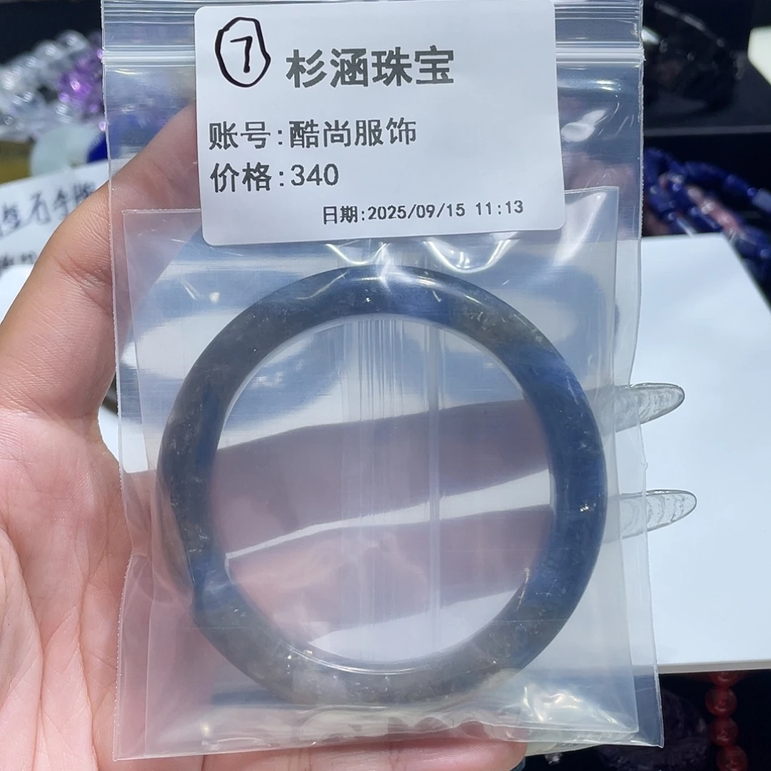 未镶嵌手链水晶手镯