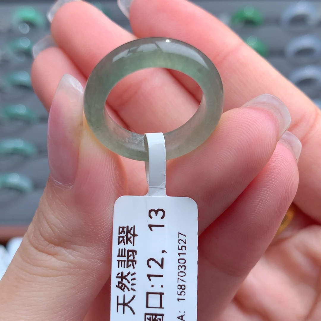 翡翠戒指未镶嵌天然