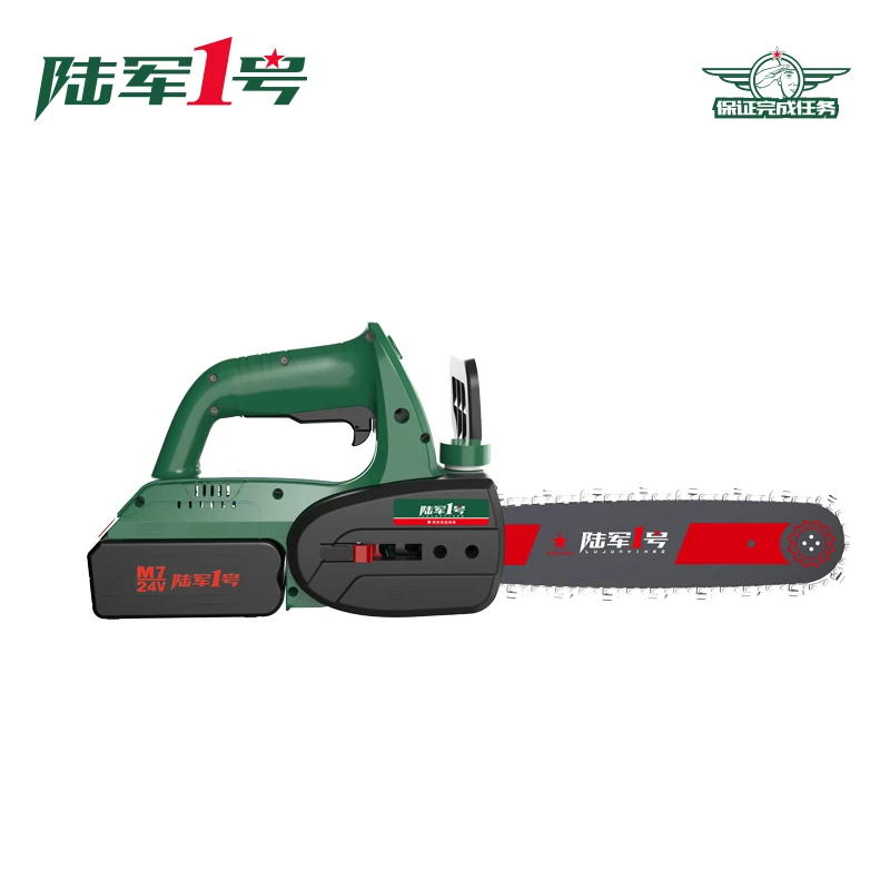 陆军1号24V锂电伐木多功能大功率两用工业款家用电动工具