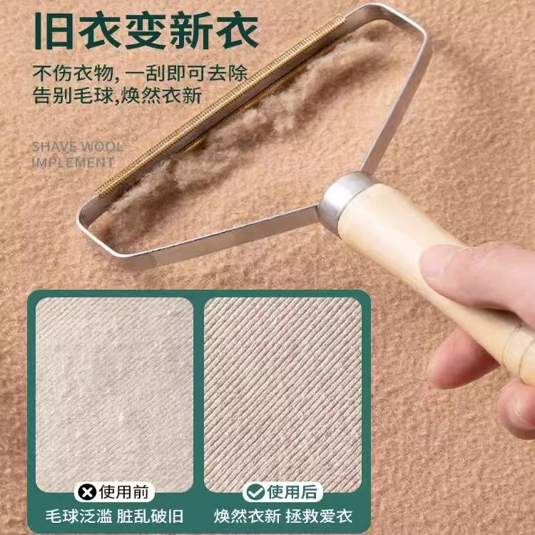 【新疆包邮】地毯清洁小助手yagaq dastilik gilam kirguq