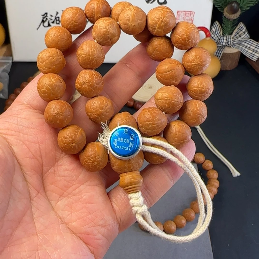 凤眼菩提吊坠波*14mm特价手持