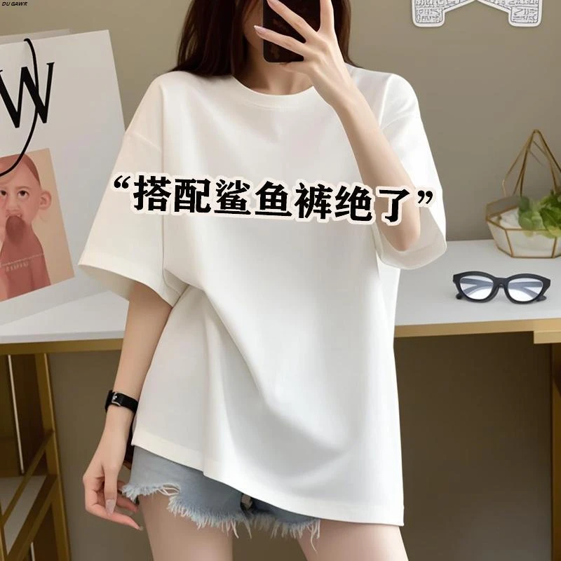 欧货纯棉白色短袖女t恤夏2025新款宽松显瘦遮屁股内搭打底衫上衣