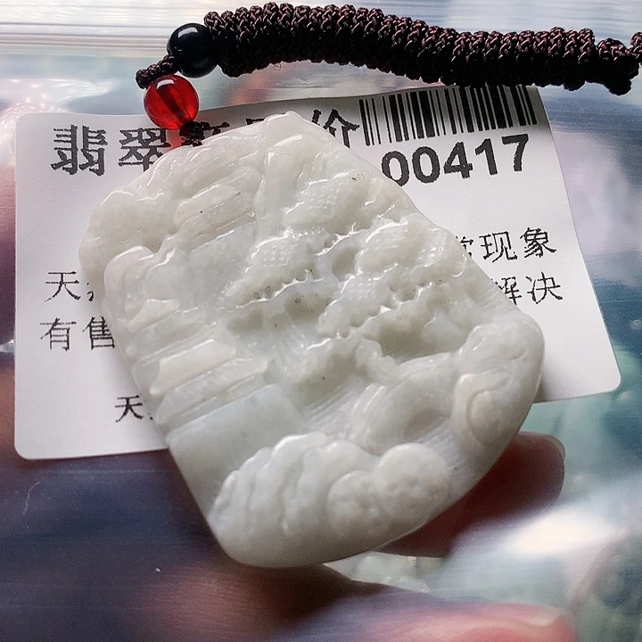 颈饰未镶嵌翡翠00000417