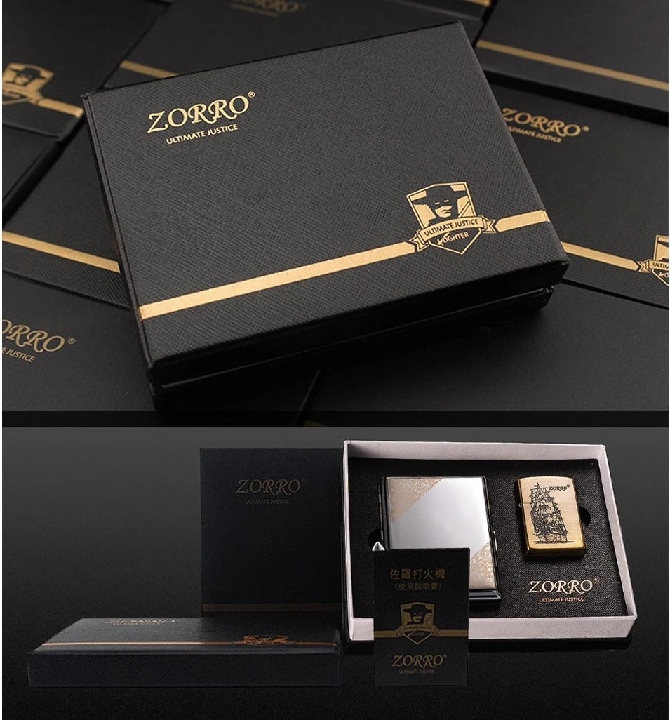 【主播代拆】补单专用3选1精美佐系火火机