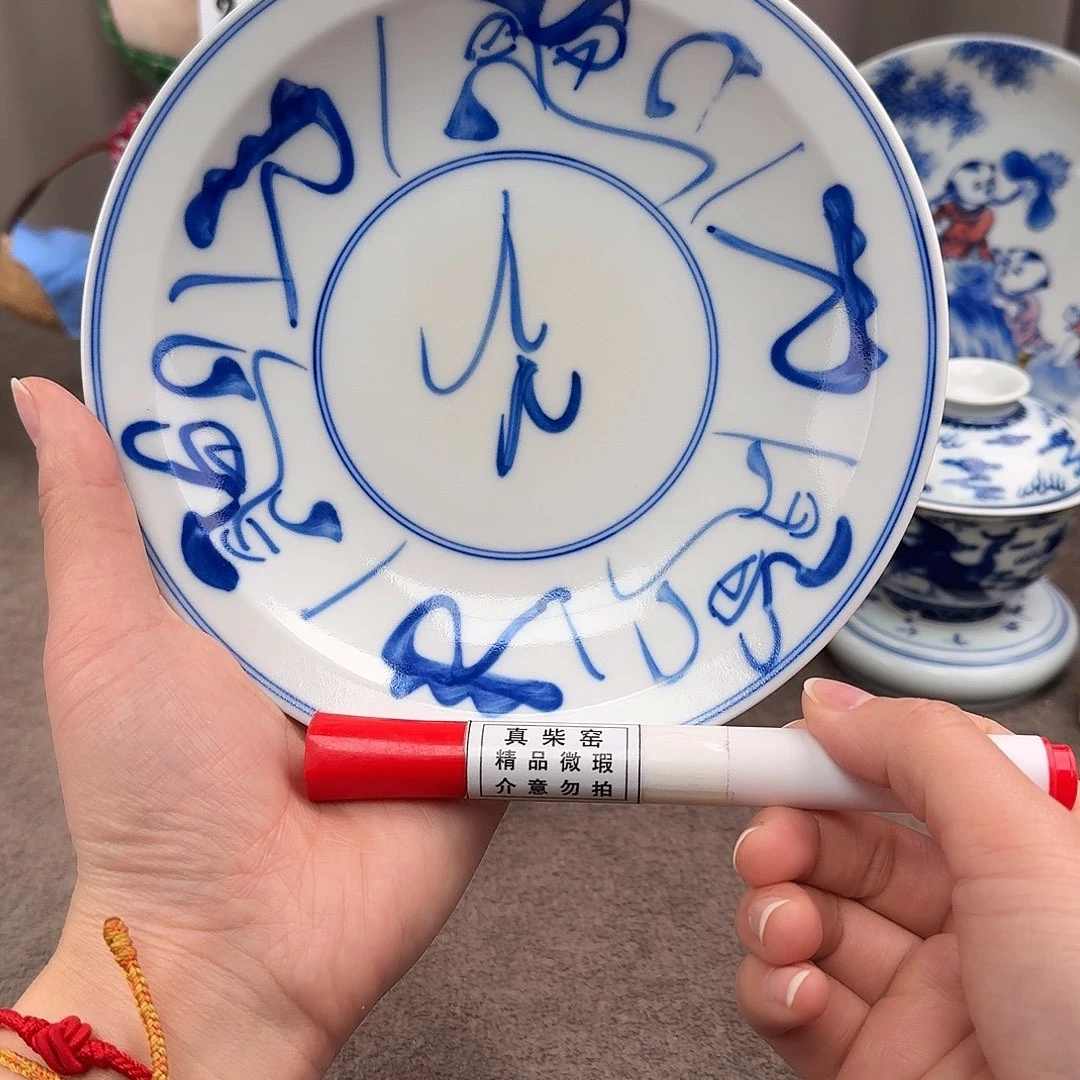 陶瓷制品加工工艺