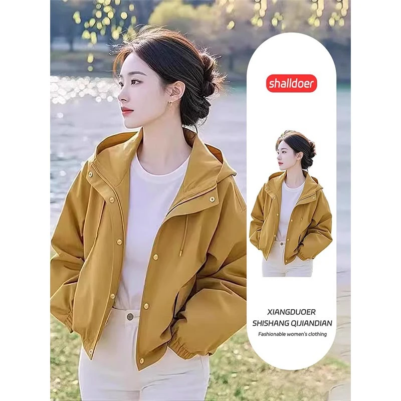 春秋新款外套韩版女款2025年时尚设计感上衣长袖连帽防风小众纯色