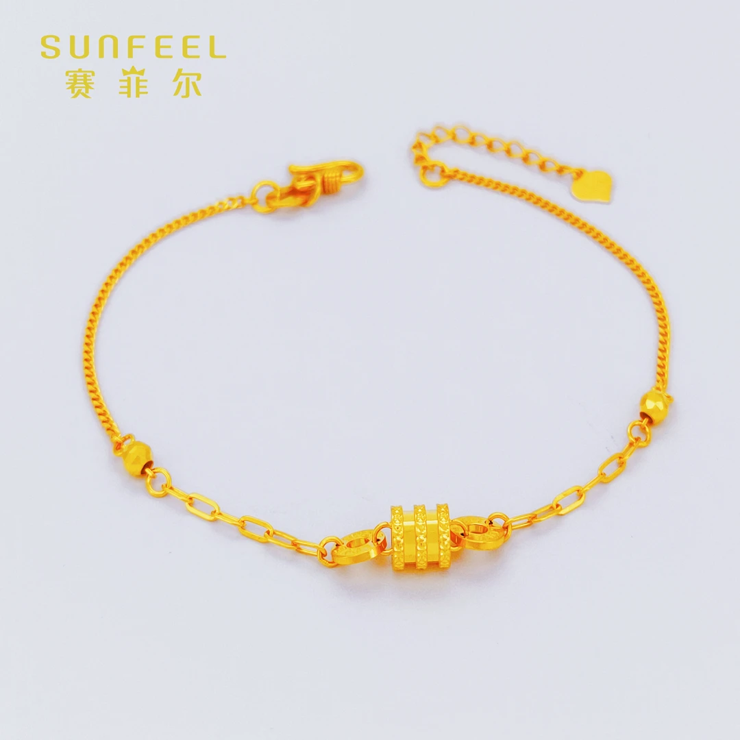 SUNFEEL/赛菲尔足金999黄金小蛮腰手链链小众经典时尚精致款原料