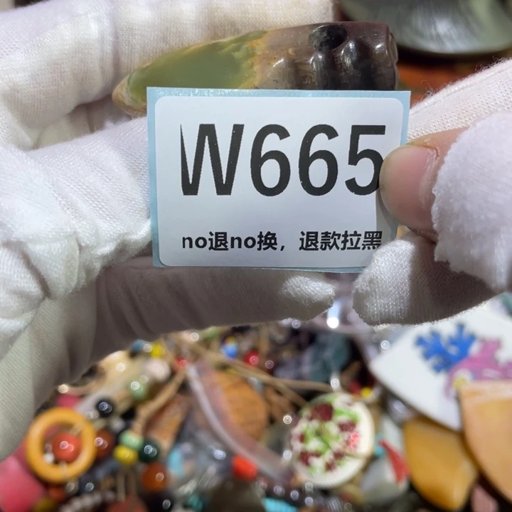 石***坊瓷片二表姐直播火爆热卖