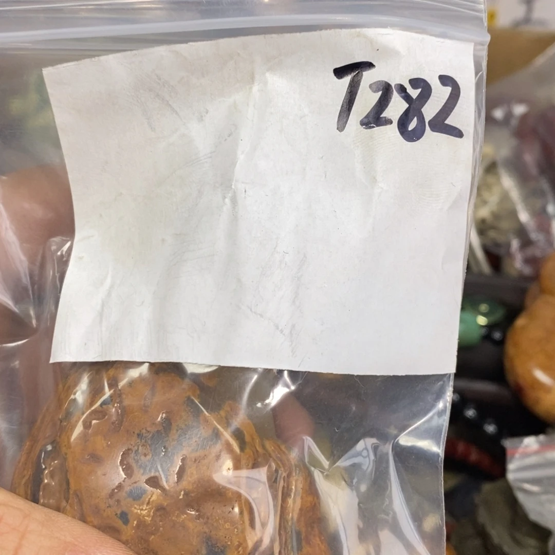 ****$农村杂我项直播间专属链接