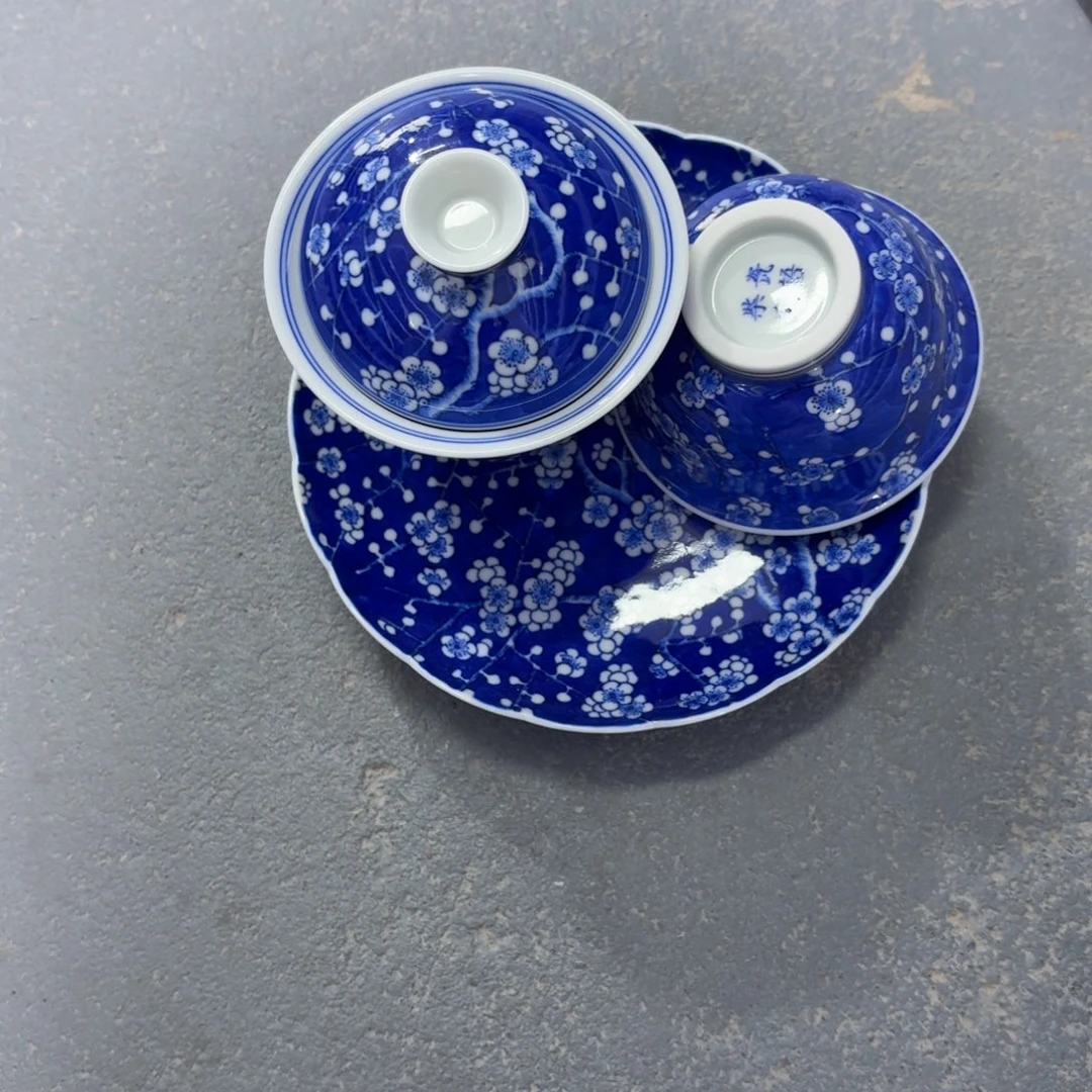 H***g杯子瓷言所老曹甄选好瓷一组