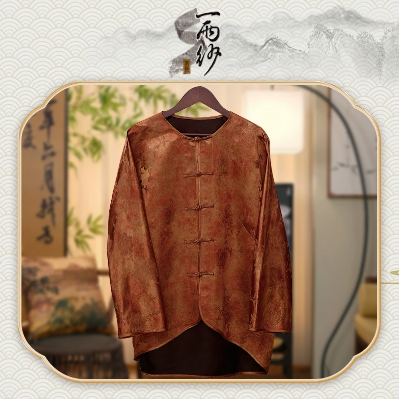 【镇店之宝●琥珀-唐装】239651桑蚕丝重磅香云纱上衣外套新中式55