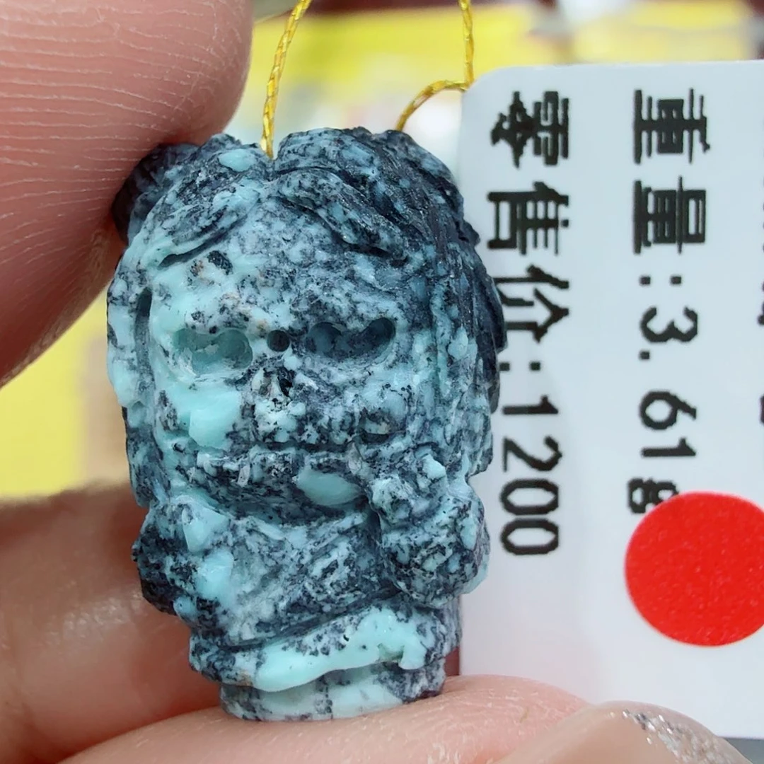 未镶嵌绿松石珠宝奇石