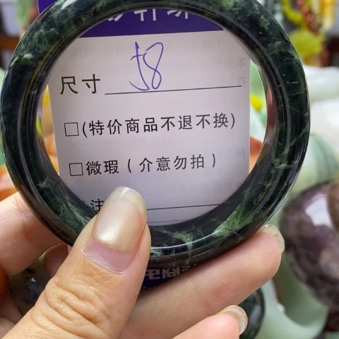 未镶嵌手镯石英质玉