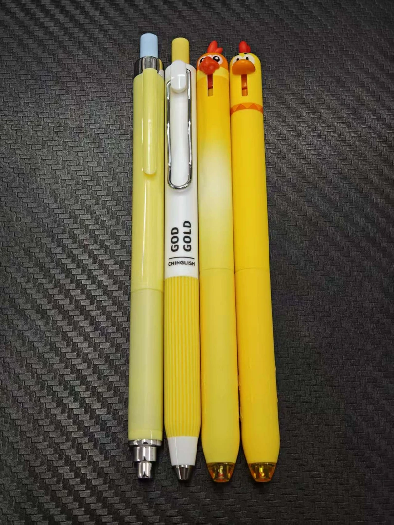 【4支笔-黄杆（黑）】【东米小鸡+东米鹦鹉+富士岛中式英文+柯林万物生